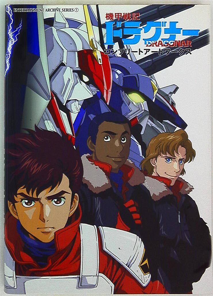 緒川たまき掲載誌（カメラ系） 22冊まとめ売り-新商品