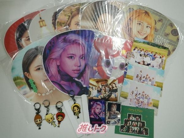 TWICE CHAEYOUNG グッズセット チェヨン