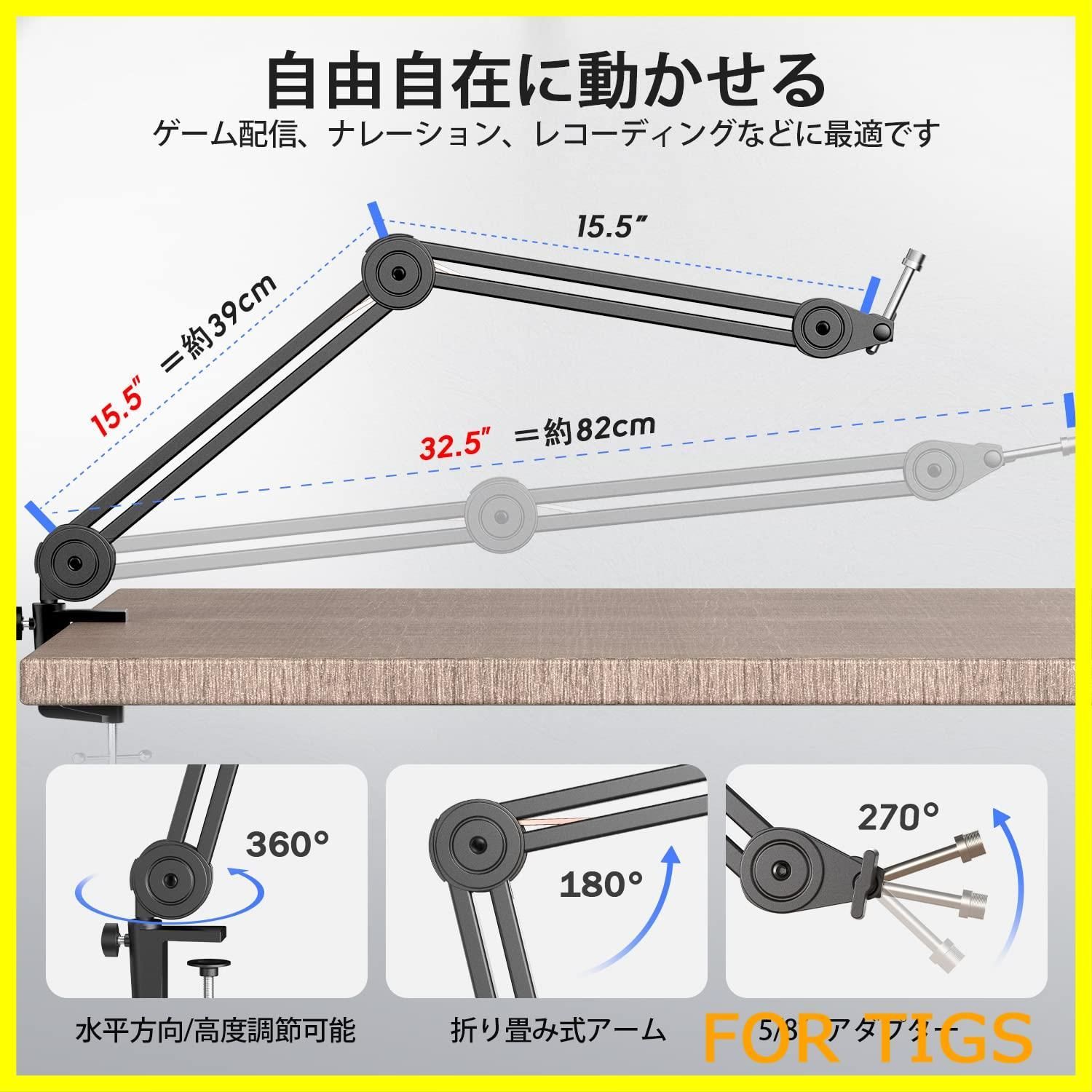 収録 ゲーム実況