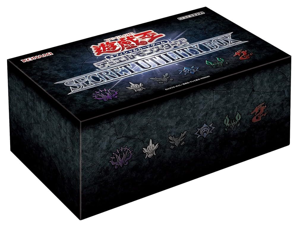遊戯王OCGデュエルモンスターズ SECRET UTILITY BOX【未開封