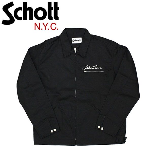 Schott (ショット) 3112055 TC WORK JACKET ワークジャケット 全4色