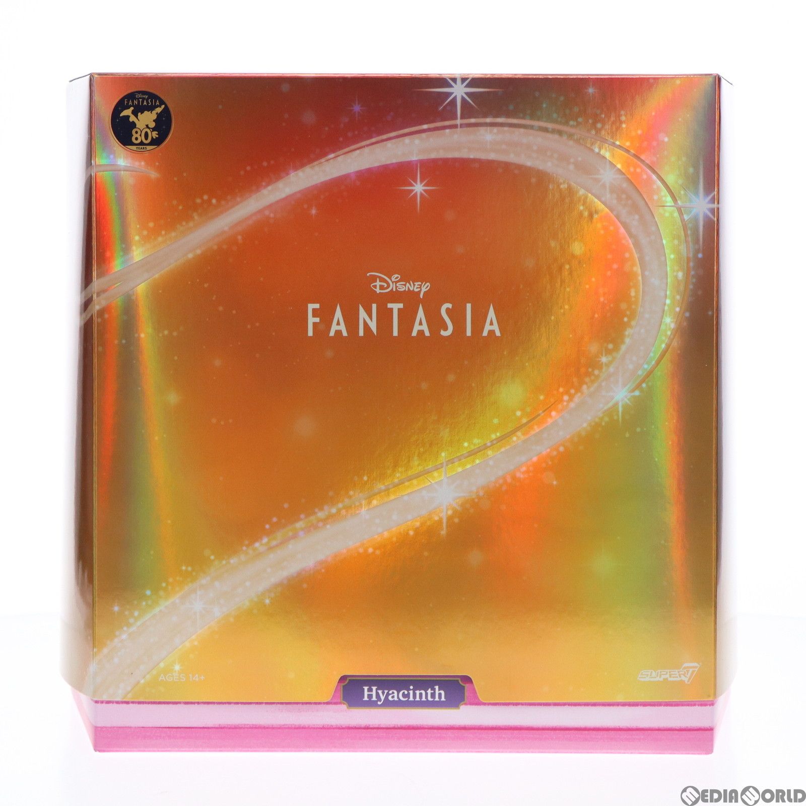 Disney - ヒヤシンス・ヒッポ ディズニー wave 2 FANTASIA(ファンタジア) アルティメイト 7インチ アクションフィギュア(海外流通版) スーパー7 ディズニー wave 2/ FANTASIA： ヒヤシンス・ヒッポ