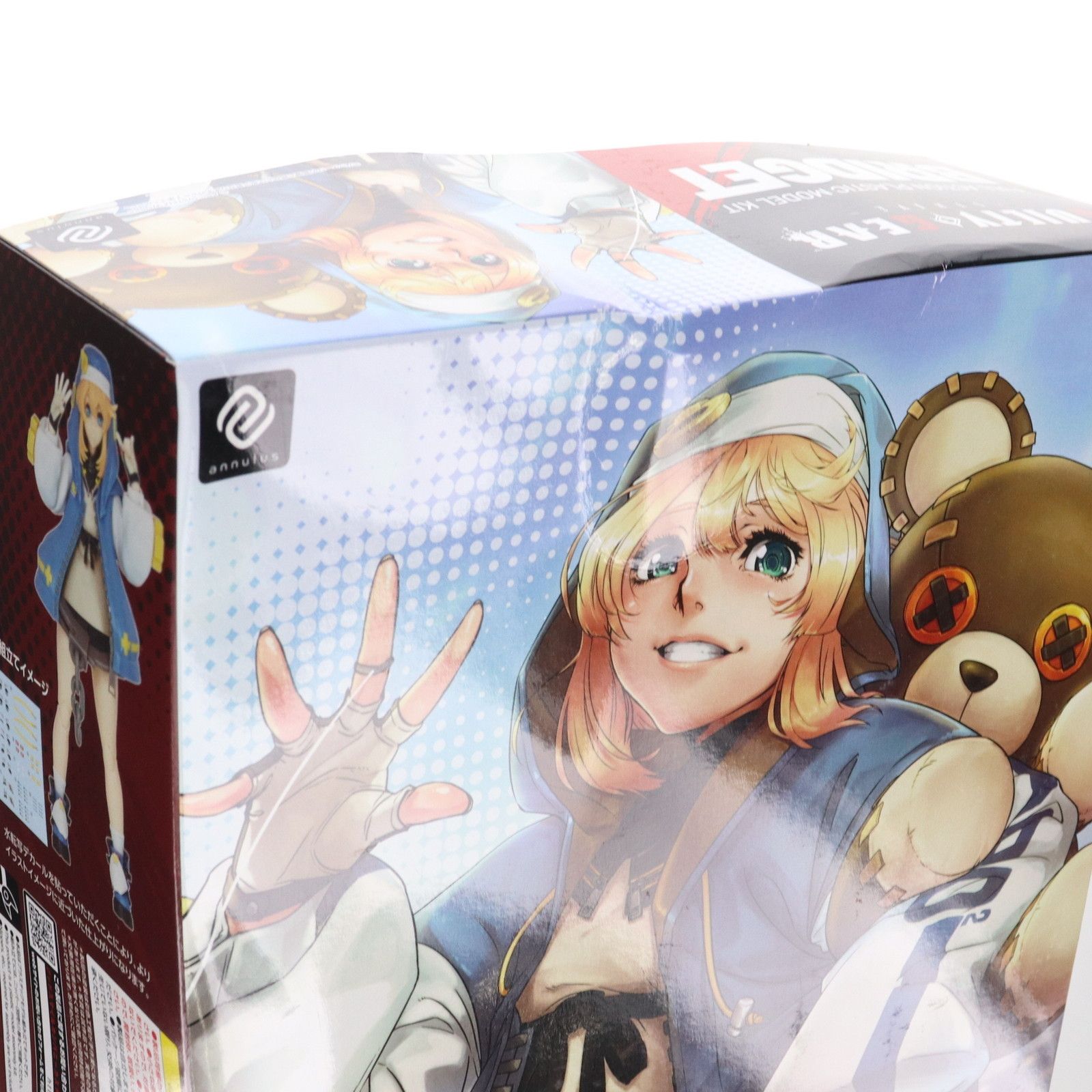 ギルティギア　ブリジット 可動プラスチックモデル GUILTY GEAR -STRIVE- ブリジット 可動プラスチックモデルキット