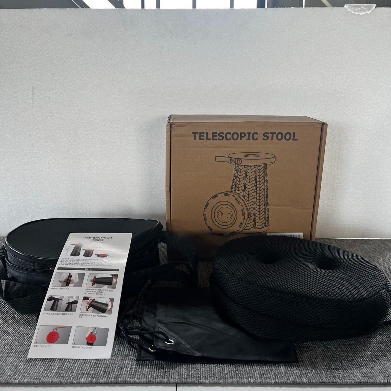 TELESCOPIC STOOL 折りたたみ椅子 アウトドアチェア 伸縮式 キャンプ椅子 折り畳み 収納バッグ付き式 キャンプスツール 軽量 コンパクト 持ち運び便利 耐荷重180KG 一秒開閉でき 高さ調整 6.5-45CM 滑り止め