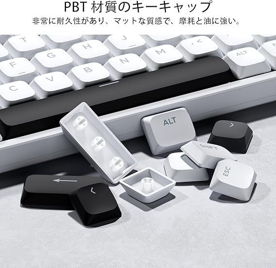 XVX ロープロファイル PBT キーキャップ フルセット | 143キー キーキャップ XVX ロープロファイル PBT キー