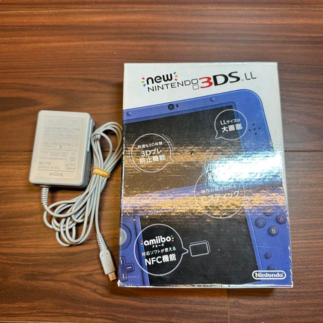 New3DSLL 本体 メタリックブルー 4344