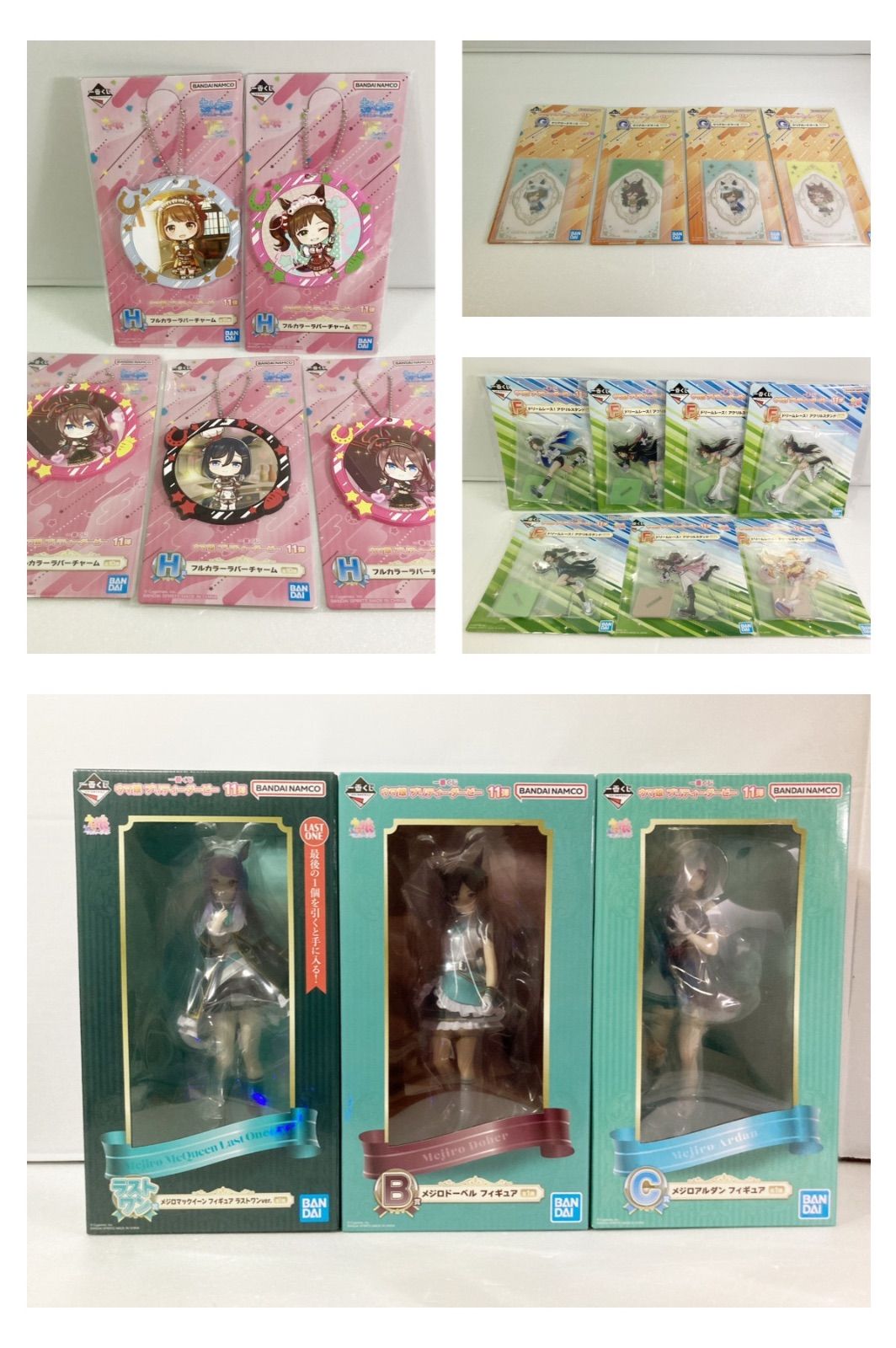 一番くじウマ娘プリティーダービー11弾A賞B賞C賞セット