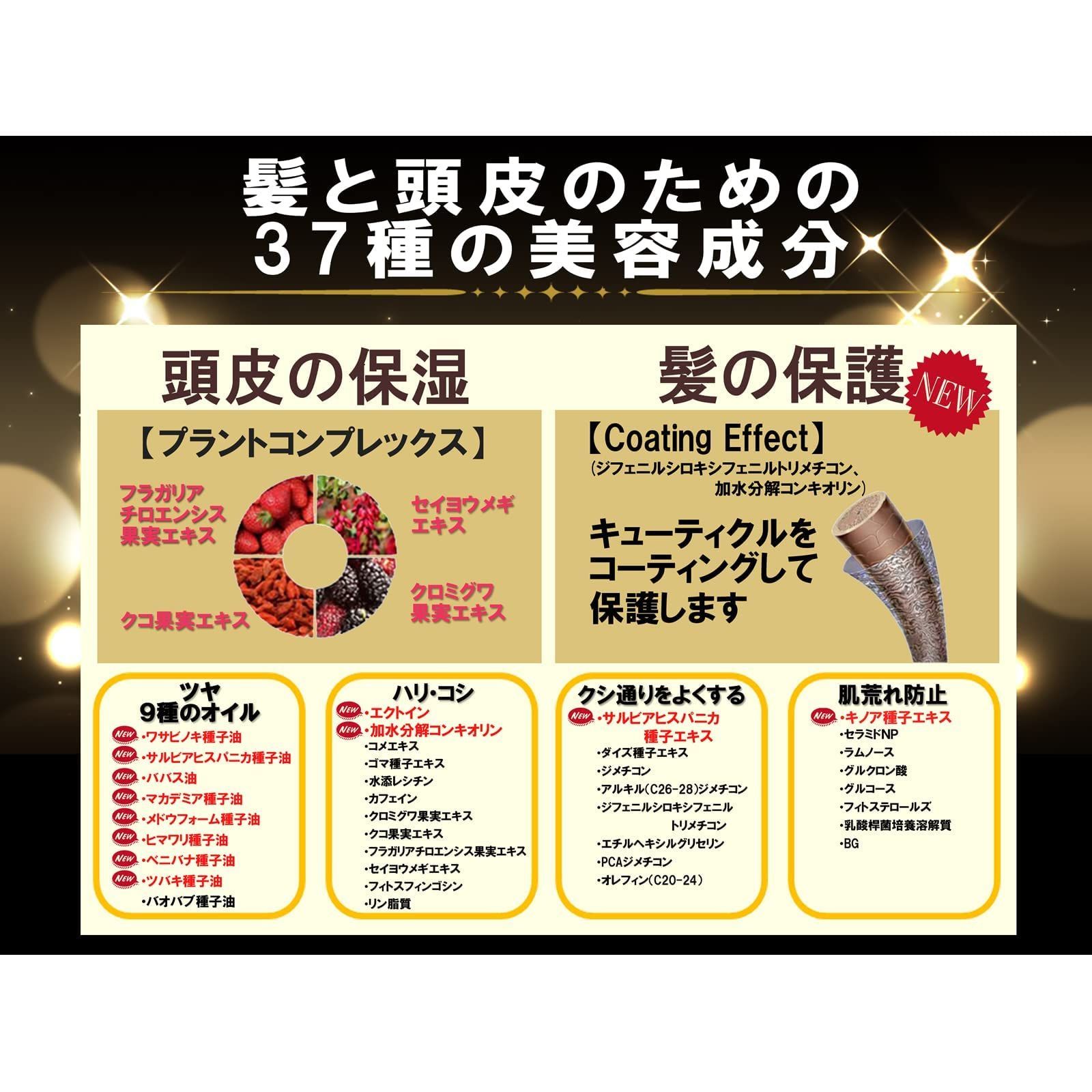 lalachuu ボリュームアップ