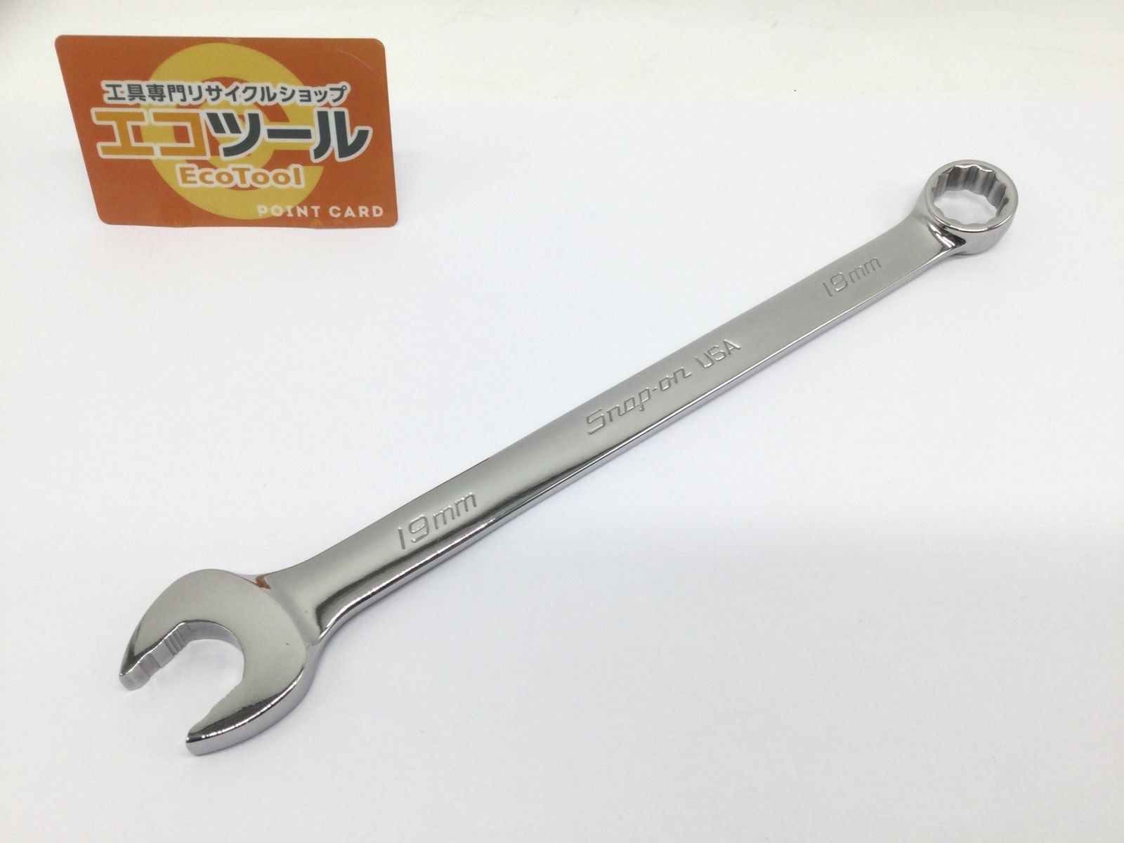 コンビネーションレンチ S-5902 スナップオン スナップオンのミジェットコンビネーションOXIMとショートメガネ