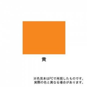 サンデーペイント 水性ロードライナー