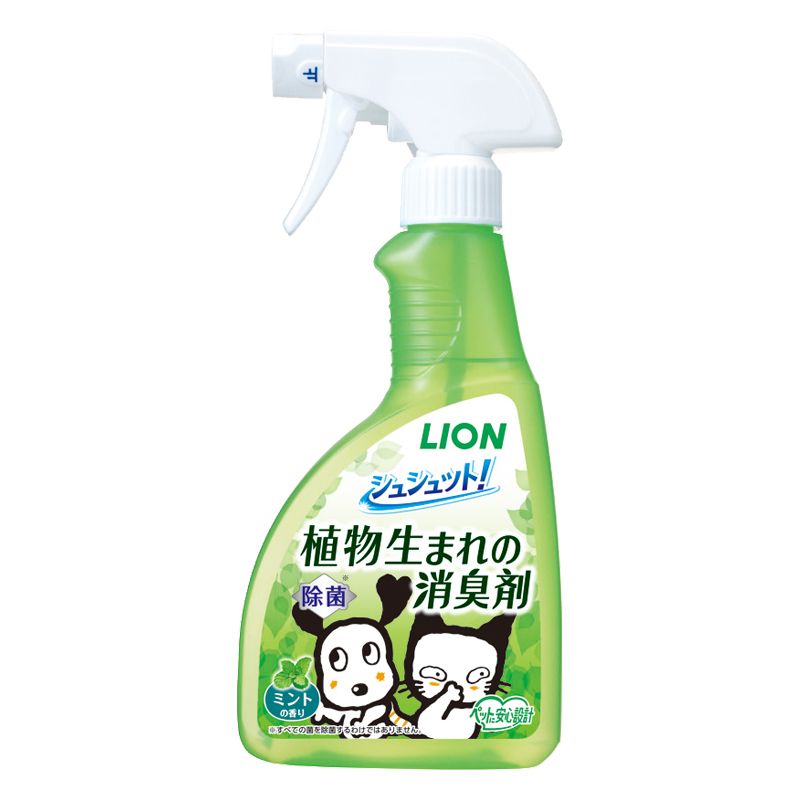 同梱不可 20個セット ライオンペット シュシュット! 植物生まれの消臭剤 ミントの香り 400ml