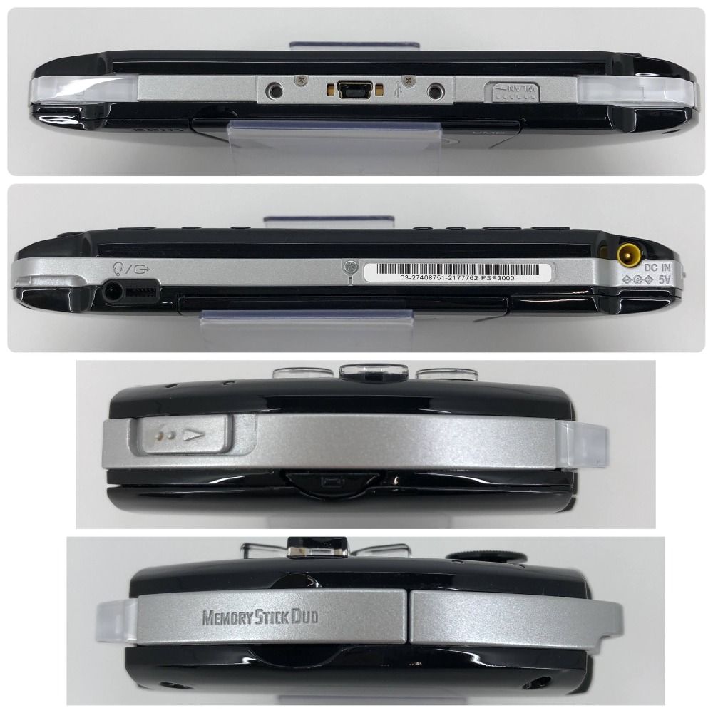 ピアノブラック