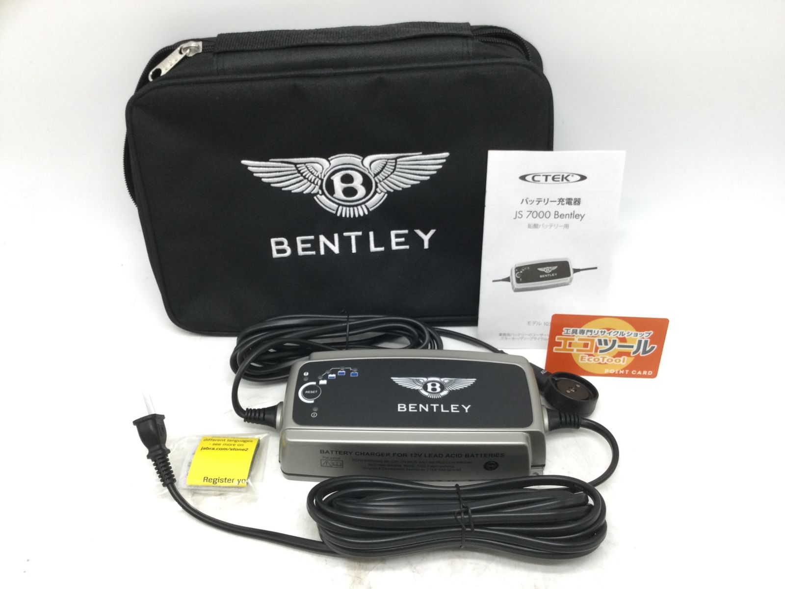 CTEK ベントレー 純正 バッテリーコンディショナー JS7000 未使用