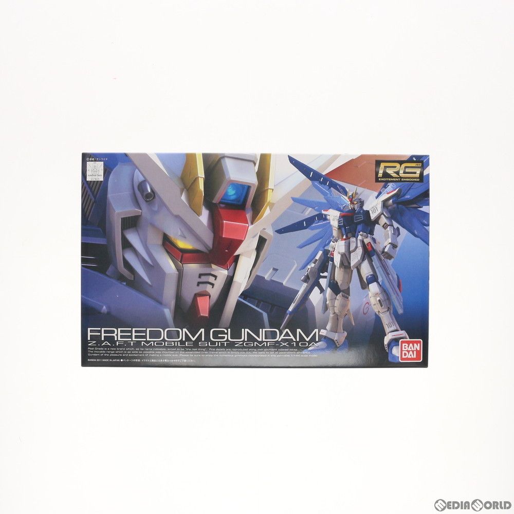 RG 1/144 ZGMF-X10A フリーダムガンダム 機動戦士ガンダムSEED(シード) プラモデル(0171625) バンダイ