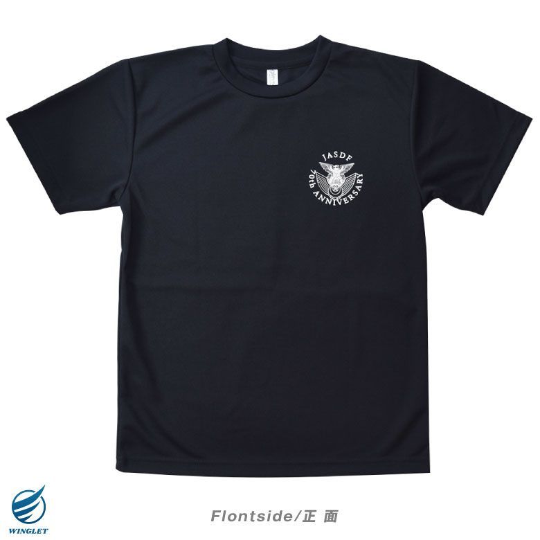 最終値下げ 北朝鮮Tシャツ 高麗航空エチケット袋・新聞 最終値下げ 北