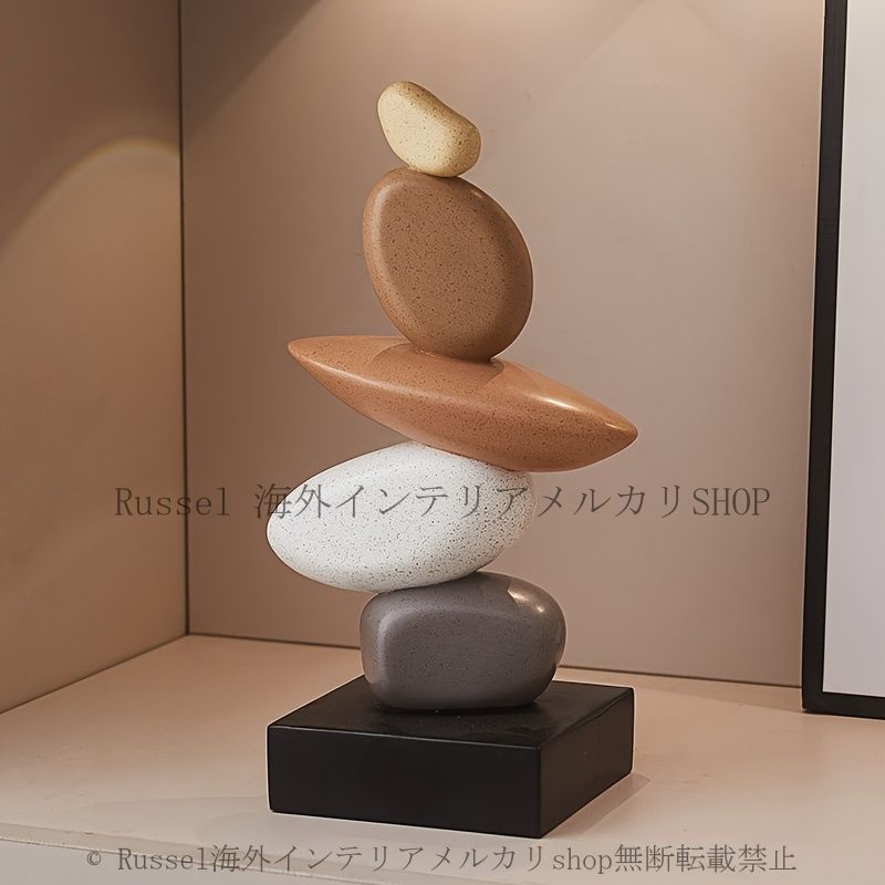 置物 オブジェ オーナメント 積み石デザイン スタッキングストーン