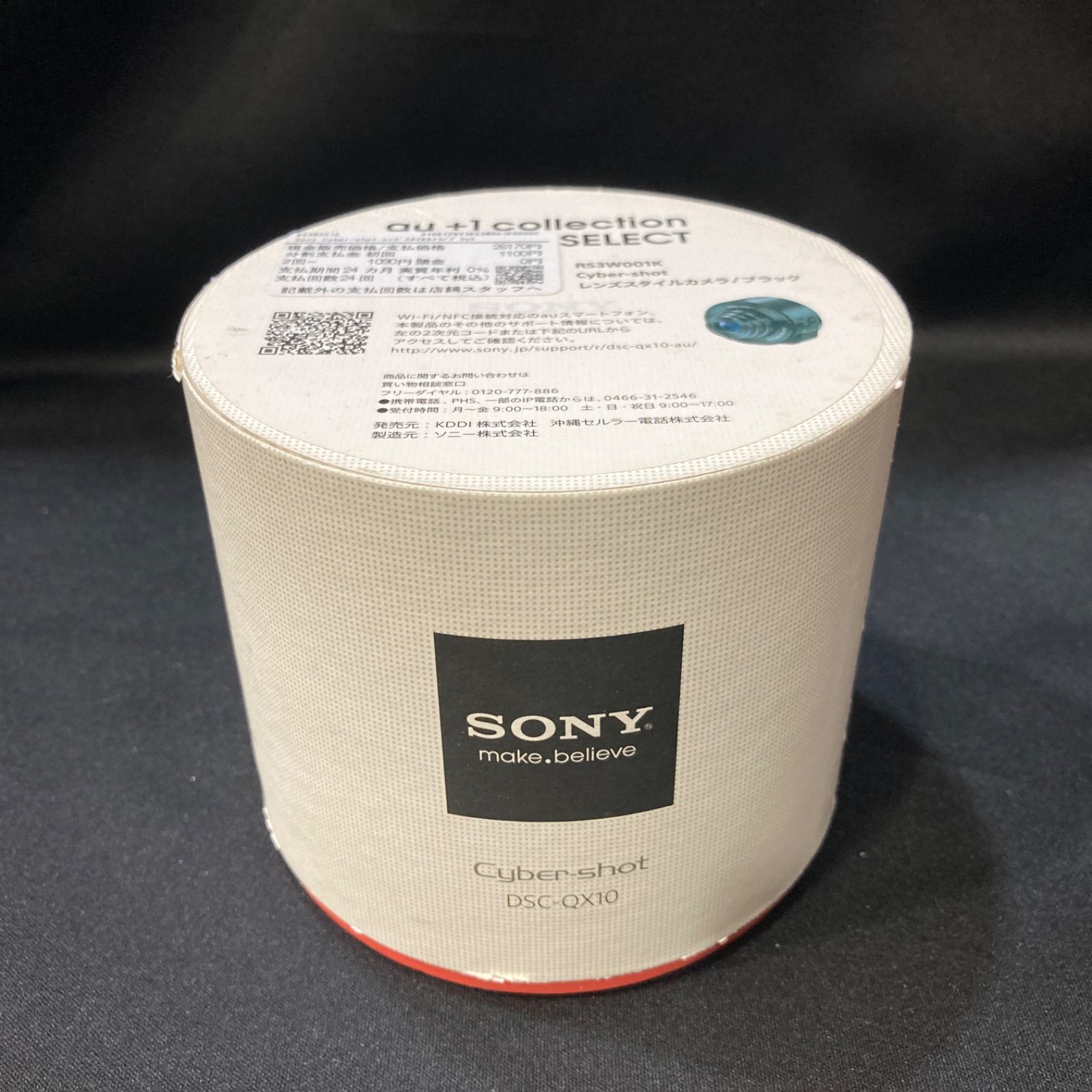 ソニー DSC-QX10 レンズスタイルカメラ ブラック黒 SONY