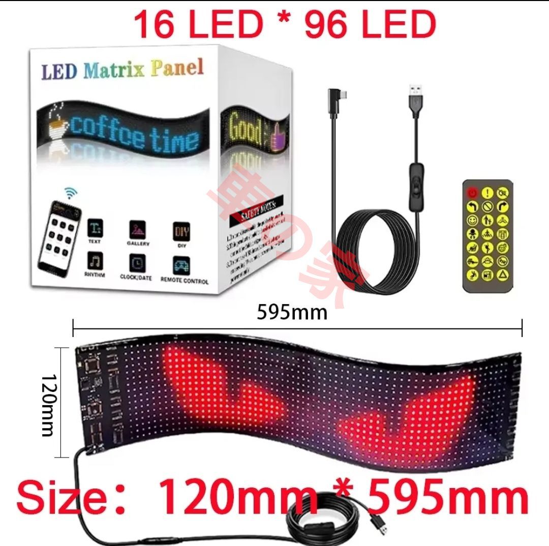 USB アプリコントロール