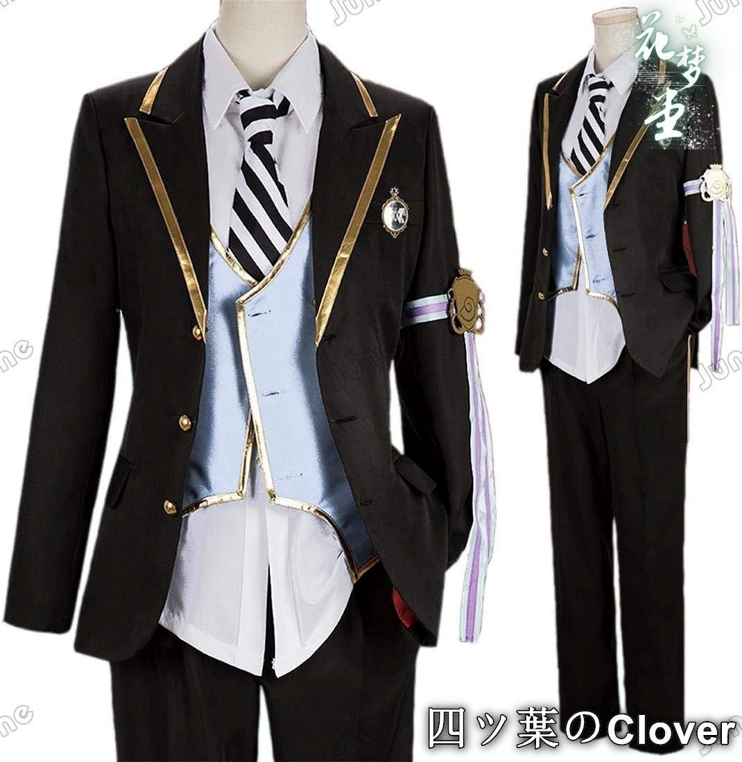 ♥ ツイステッドワンダーランド シルバー コスプレ 衣装 cosplay 制服 寮服 プレゼント 祭り 舞台服 変装 仮装 ハロウィン クリスマス 文化祭 学園祭cqs905