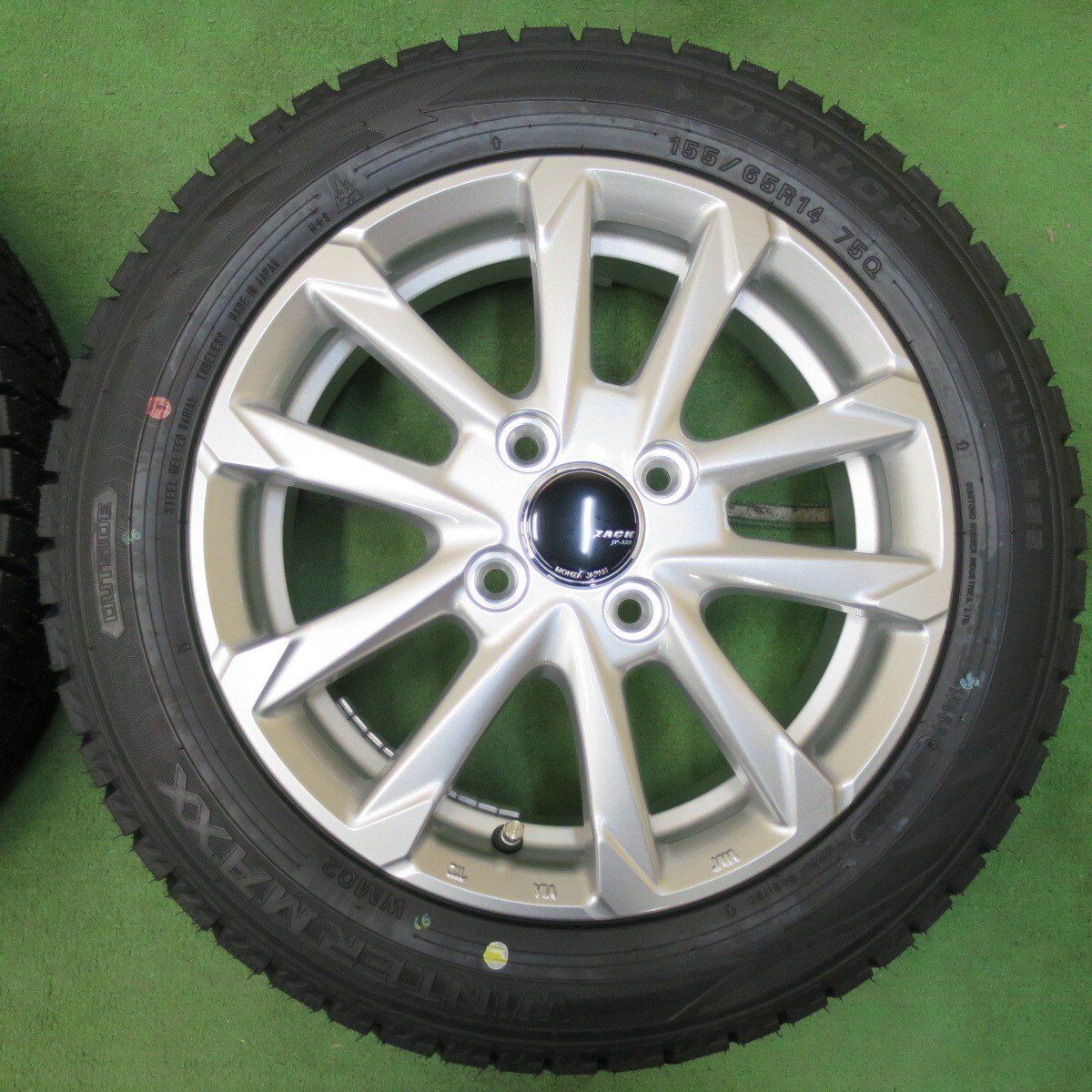 14インチ PCD100|4H