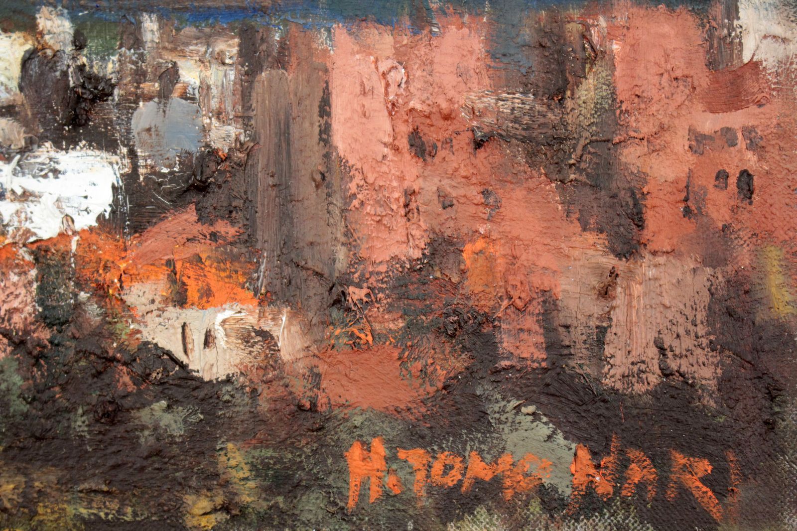 友成晴雄『桜島』油彩画【真作保証】 絵画 友成晴雄『桜島』油彩画【真作保証】 絵画 - メルカリ