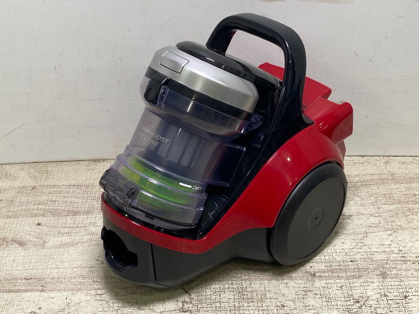 日立HITACHI サイクロン式掃除機 CV-SV90G サイクロン式クリーナー CV-SV90G ： クリーナー ： 日立の家電品
