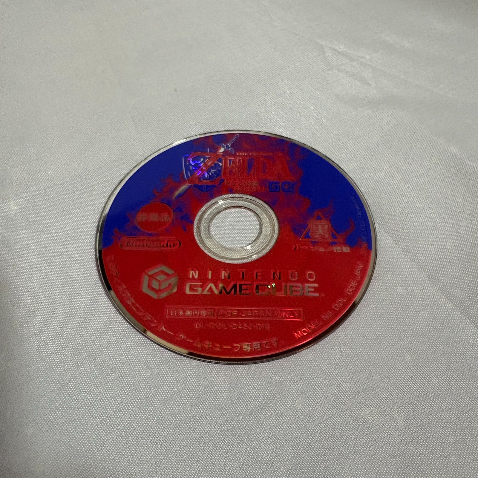 GC ゼルダの伝説 時のオカリナ 裏バージョン 非売品 ディスク未