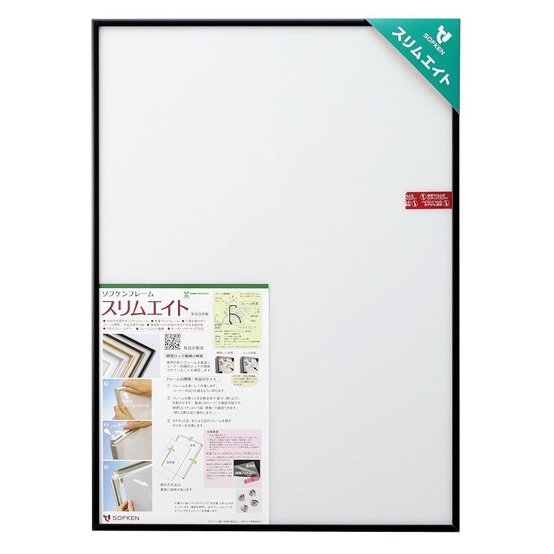 Ｉ45 デニムリメイク ぷっくりクッションタグ ♡ 英字 ✕ ハート ① I45 デニムリメイク ぷっくりクッションタグ ♡ 英字 ✕ ハート ①