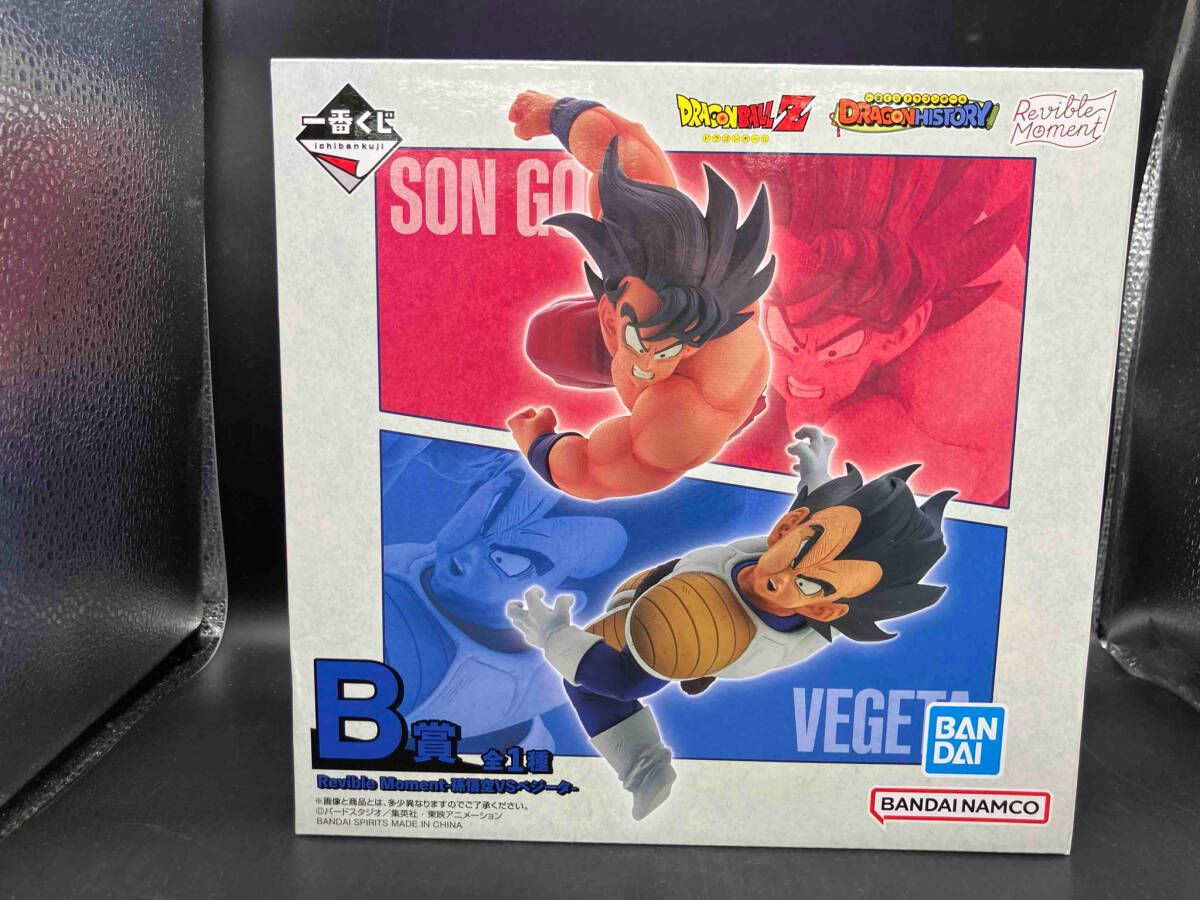 ドラゴンボール 一番くじ HISTORY B賞 孫悟空 ベジータなど ドラゴンボール 一番くじ HISTORY B賞 孫悟空 ベジータなど