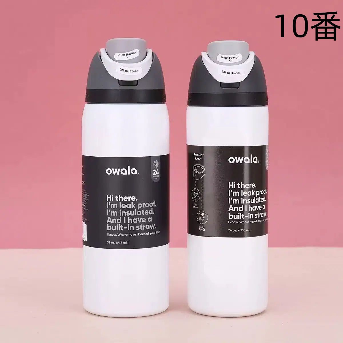 owala 水筒 24oz 黒　710ml Amazon.com: Owala FreeSip Insulated Stainless Steel Water