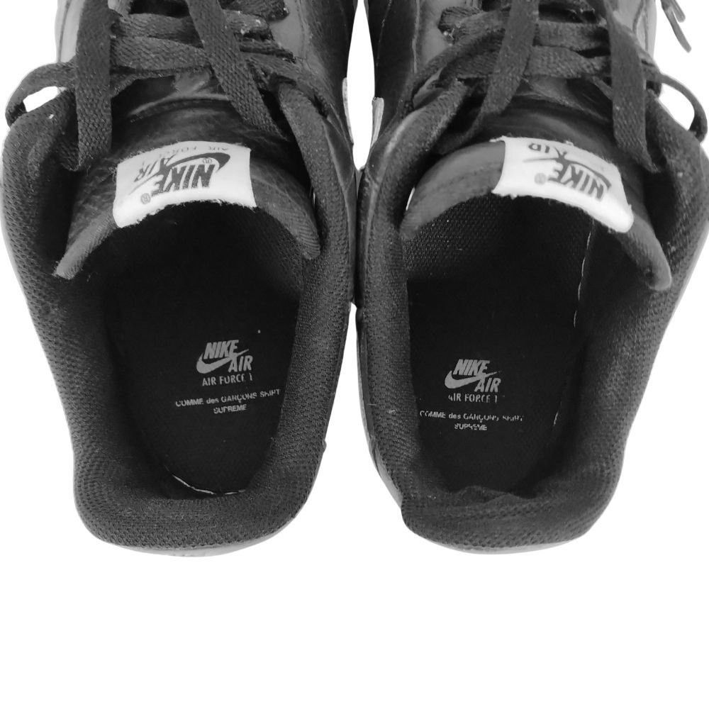des GARCONS