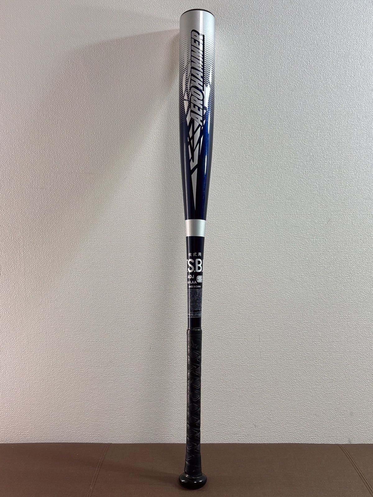 エアロハンマー アディダス 一般軟式用バット 85cm アディダス 軟式バット