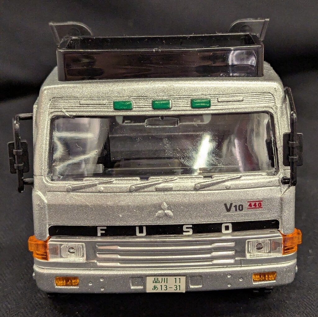 ダイヤペットミニカー 超大型ふそうオートキャリアカー