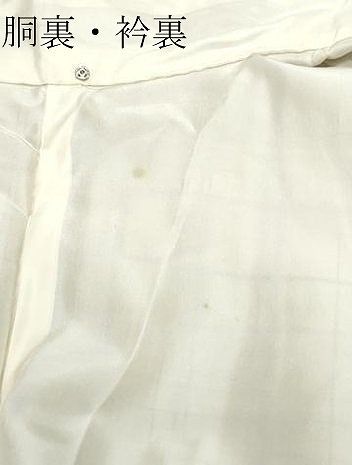 平和屋着物○上質な紬 吉野間道 正絹 逸品 未使用 CAAR8255vf - メルカリ 