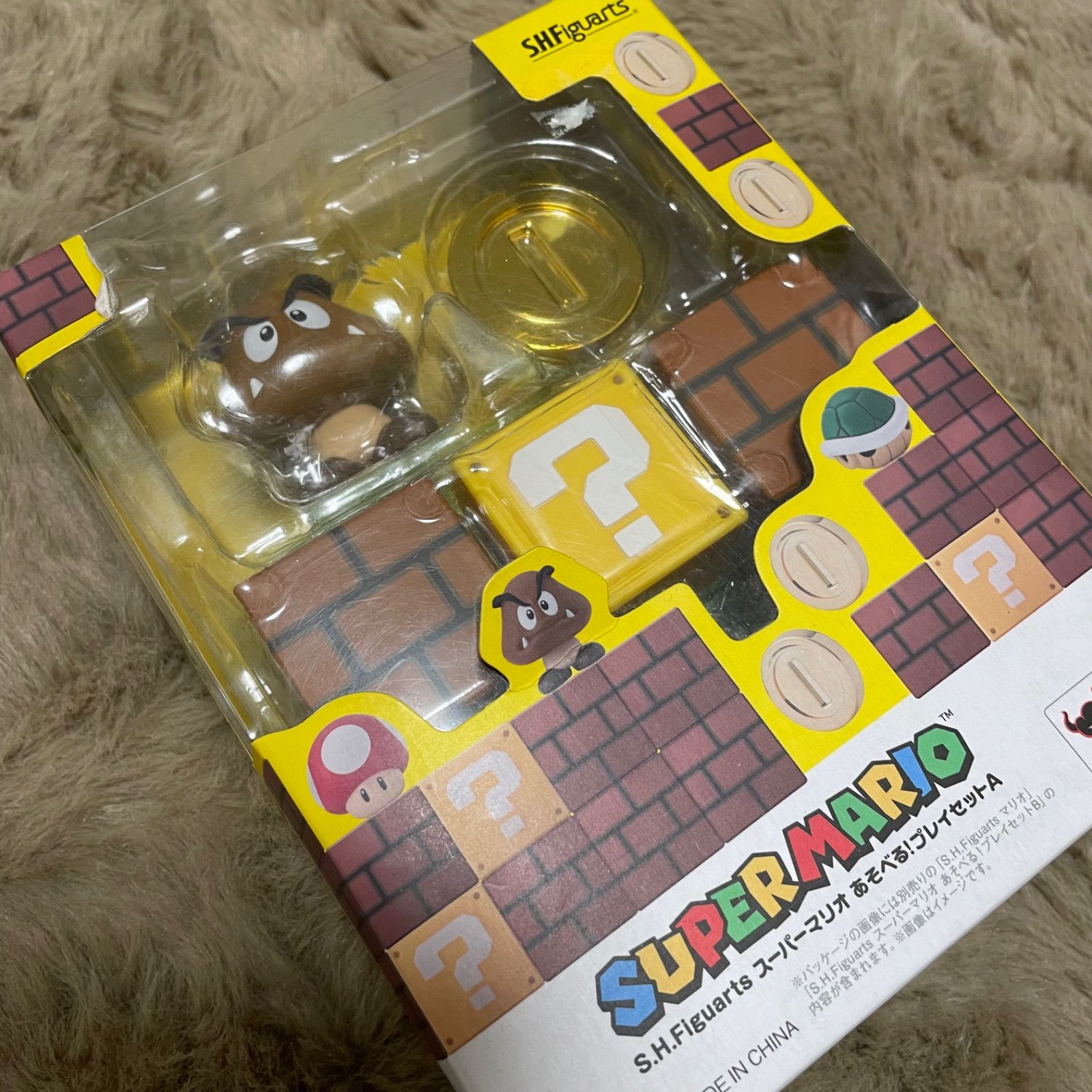 SHFiguarts スーパーマリオ あそべる！プレイセットA 新品未開封 