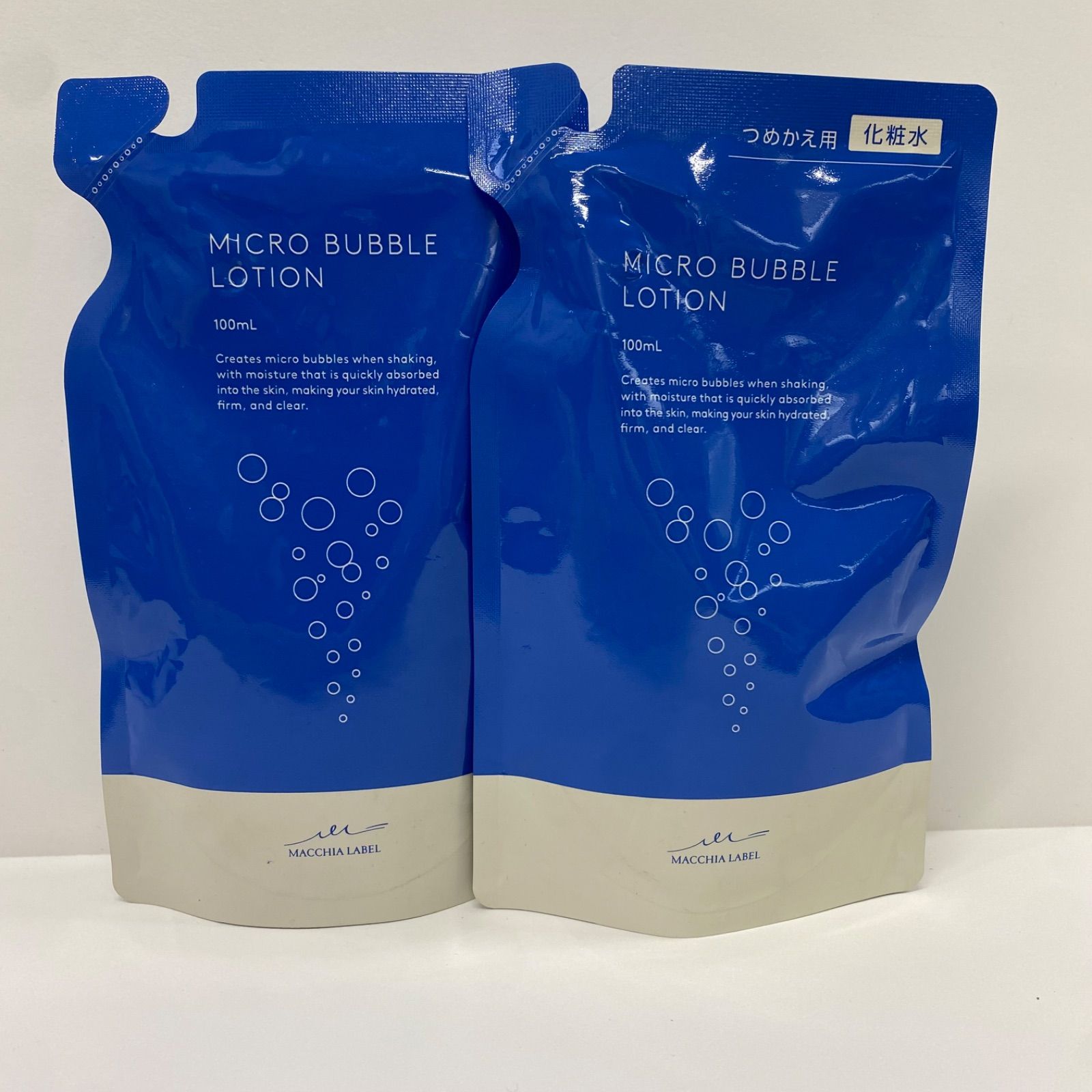 マキアレイベル マイクロバブルローション 化粧水 美容液 化粧水