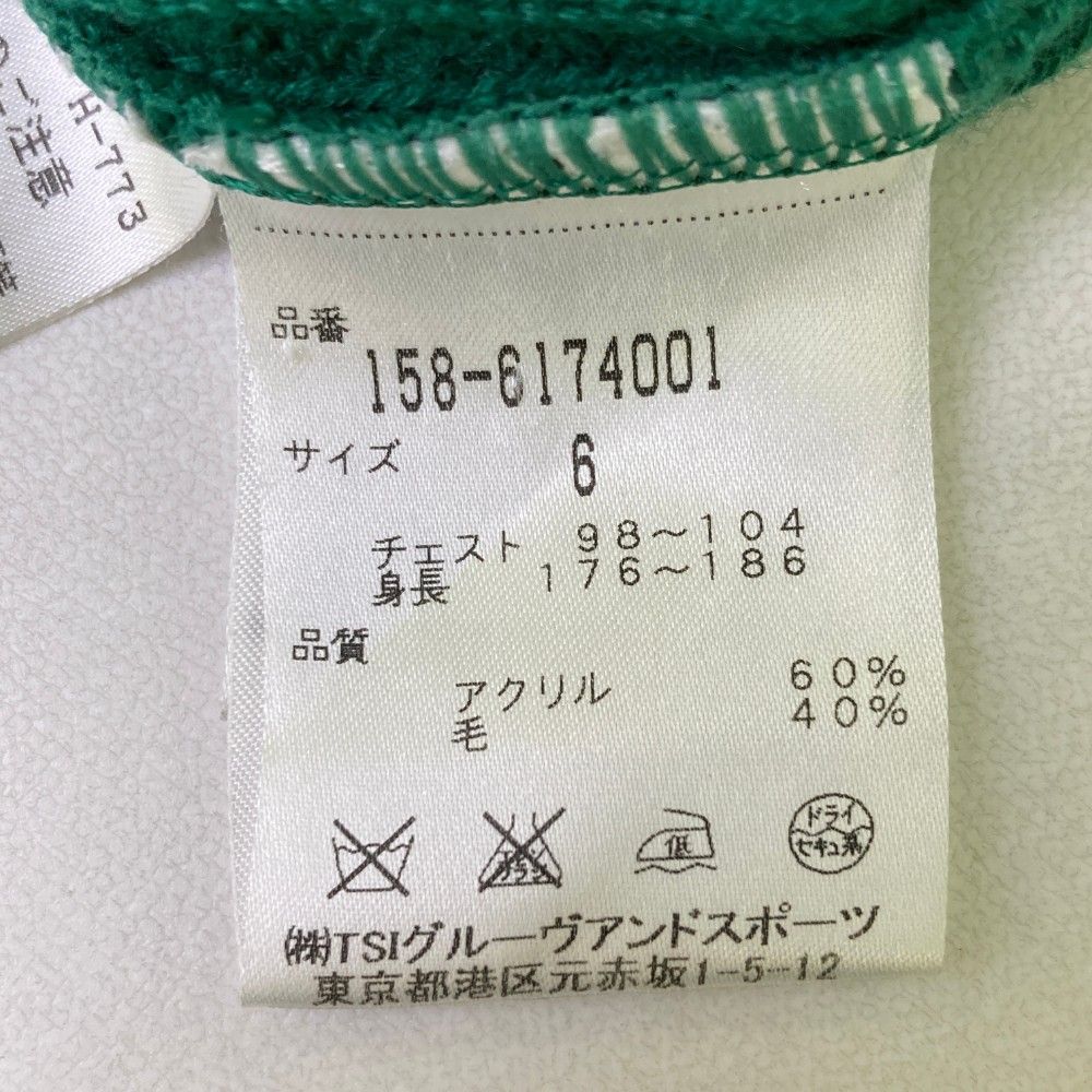 サイズ：6 MASTER BUNNY EDITION マスターバニーエディション  ウール混 ハイネック ニットセーター  グリーン系 [240101435595] ゴルフウェア メンズ ストスト サイズ：6 MASTER BUNNY EDITION マスターバニーエディション