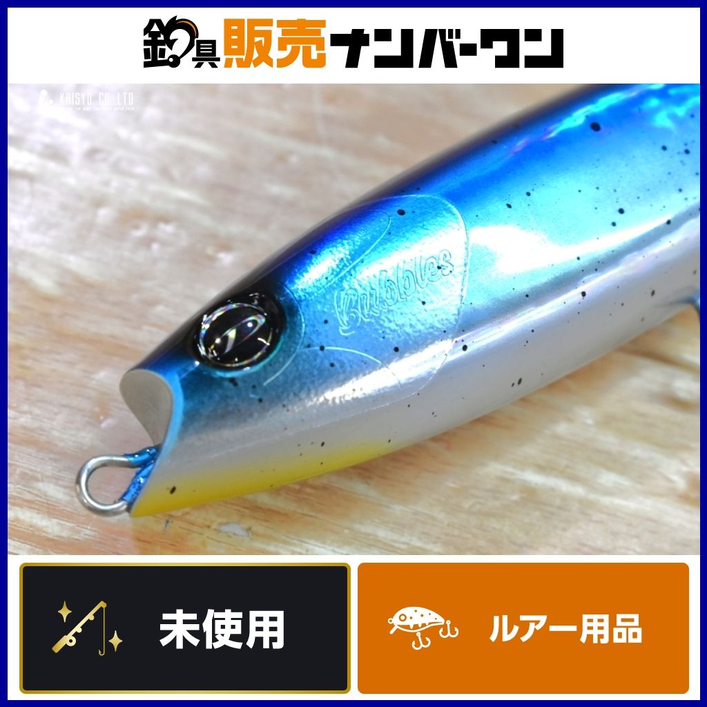 D-CLAW ディークロウ　バブルス250 グルクン　新品未使用品 D-CLAW バブルス250 | ルアー,プラグ,D-CLAW | FEED WEB SHOP