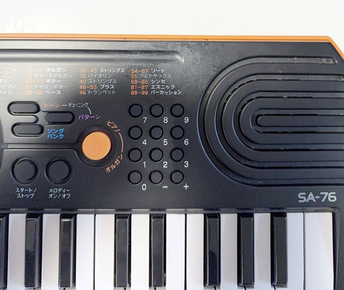 カシオ(CASIO) ミニキーボード Casiotone SA-76 美品 CASIO キーボード SA-76 カシオ 高音質 自動演奏 液晶 44ミニ