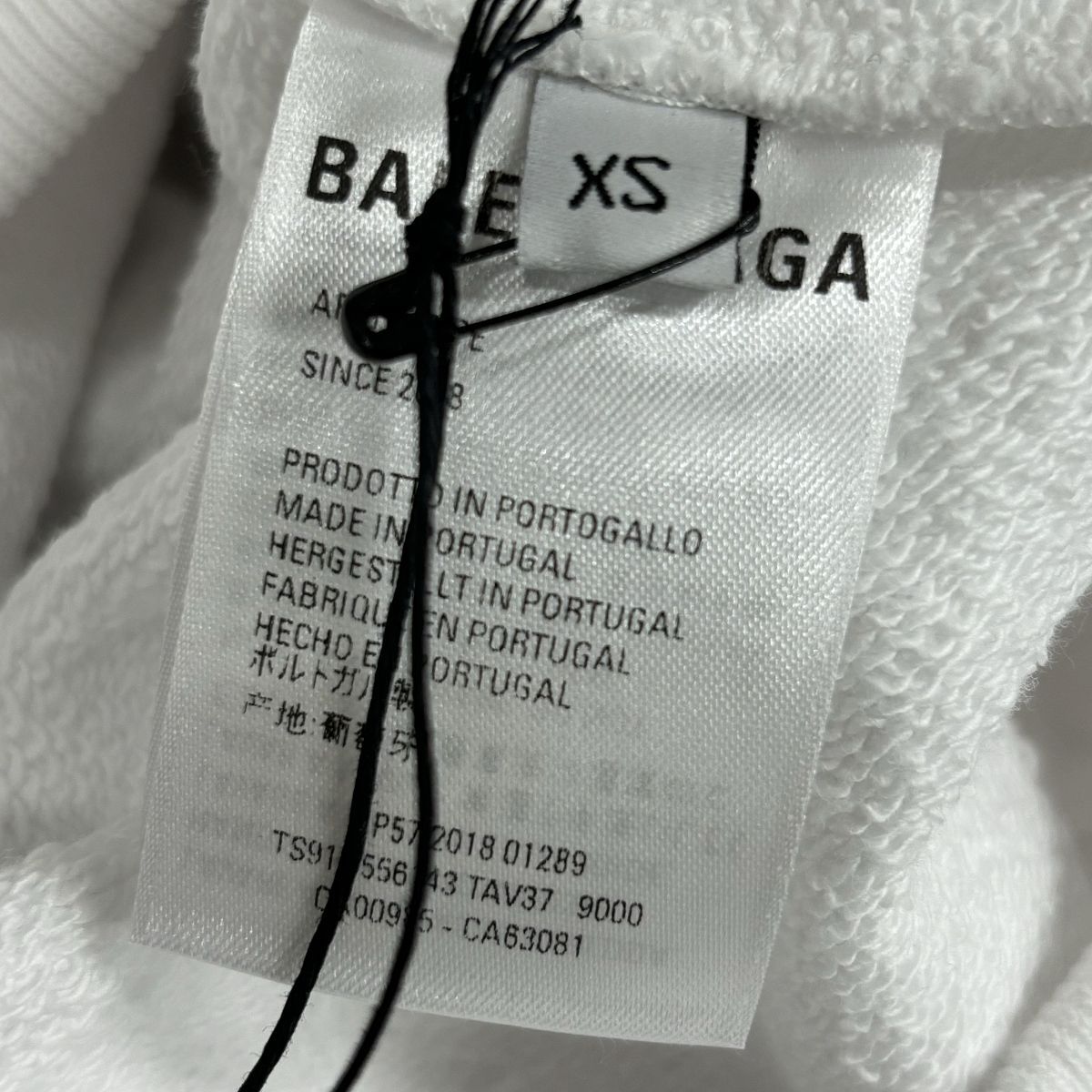 BALENCIAGA/バレンシアガ Back Logo Design Oversized Hoodie/バックロゴ デザイン パーカーTS91  556143 TAV37 9000/XS - メルカリ