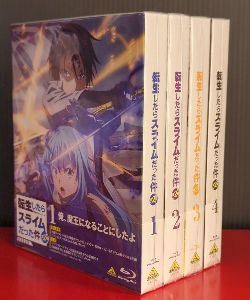 アニメBlu-ray 転生したらスライムだった件 第2期 特装 版 全4巻 セット 未開封