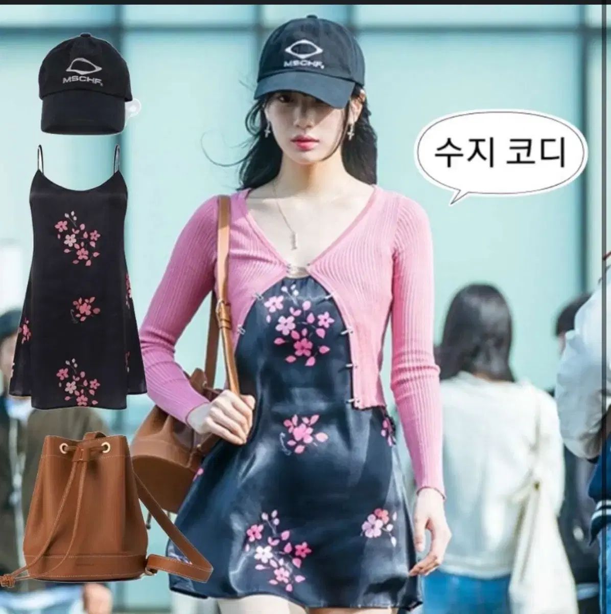 ミナ バイ SUJI バケットバッグ