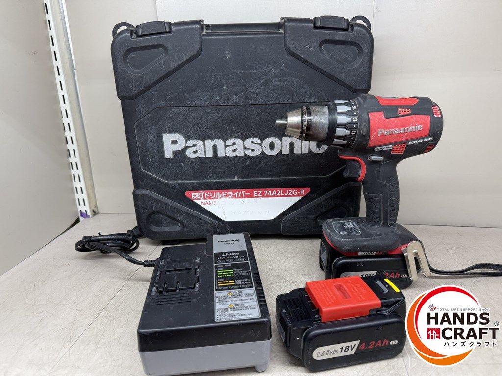 ドリルドライバー