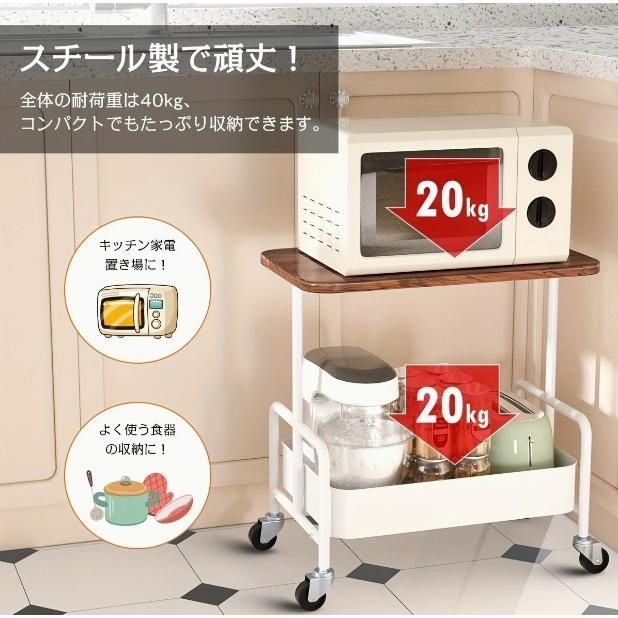 ダイニングとリビングスペース用の複数の収納オ