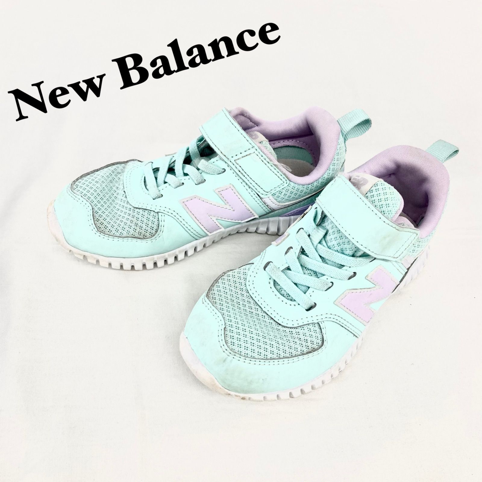 New Balance ニューバランス スニーカー 運動靴 キッズ 19 ミント×パープル 女の子 可愛い メルカリ