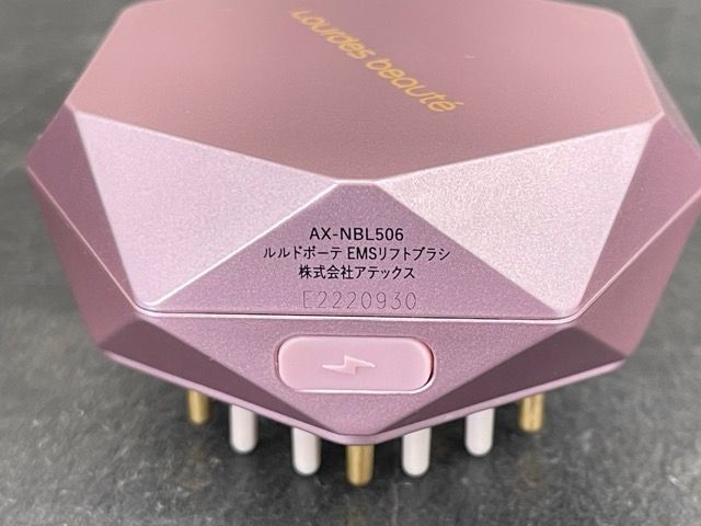 EMS リフトブラシ アテックス ルルドボーテ AX-NBL506-PK ブラシ型美容