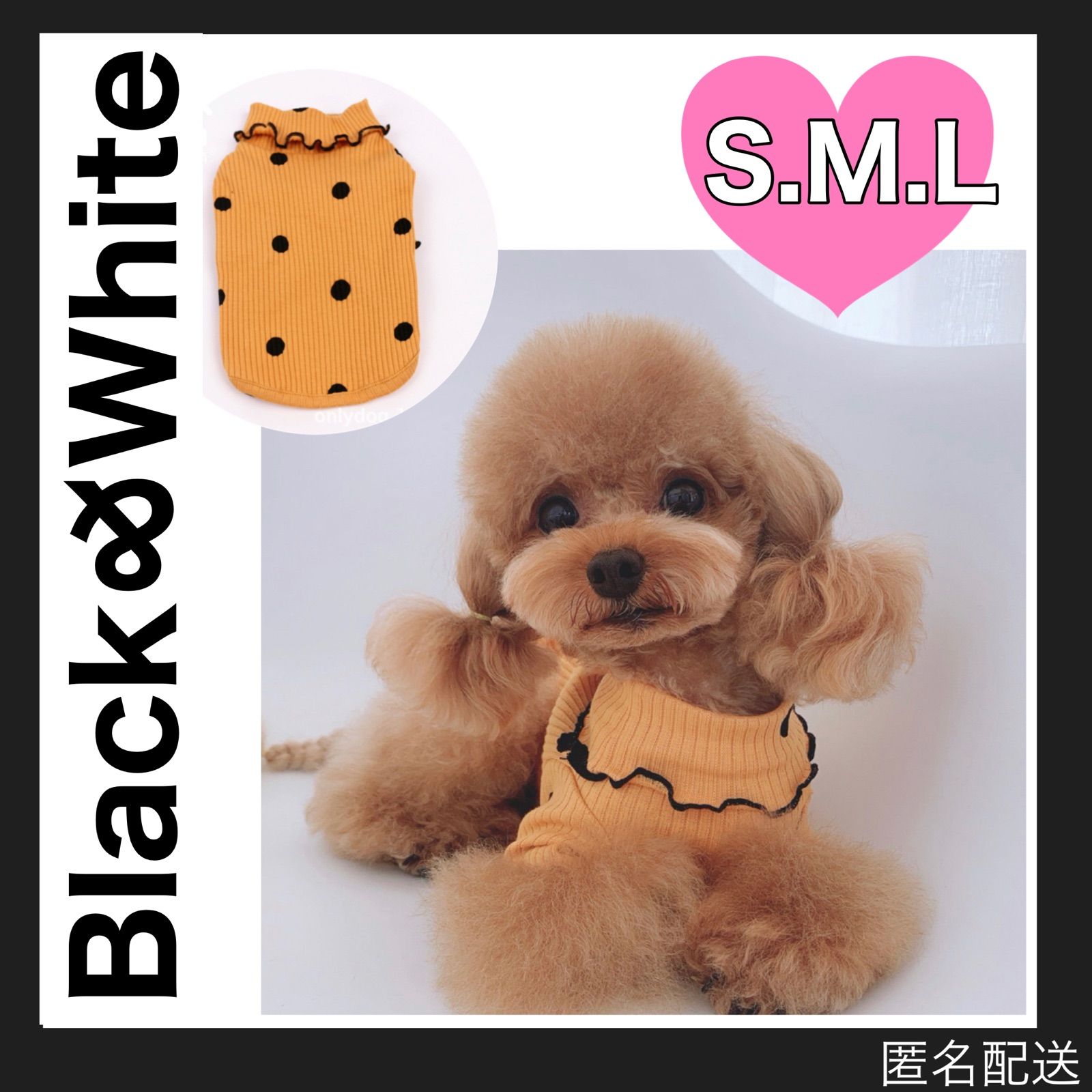 メルカリshops 入荷 犬 服 犬服 ワンピース トップス ドット リボン マカロン ハイネック