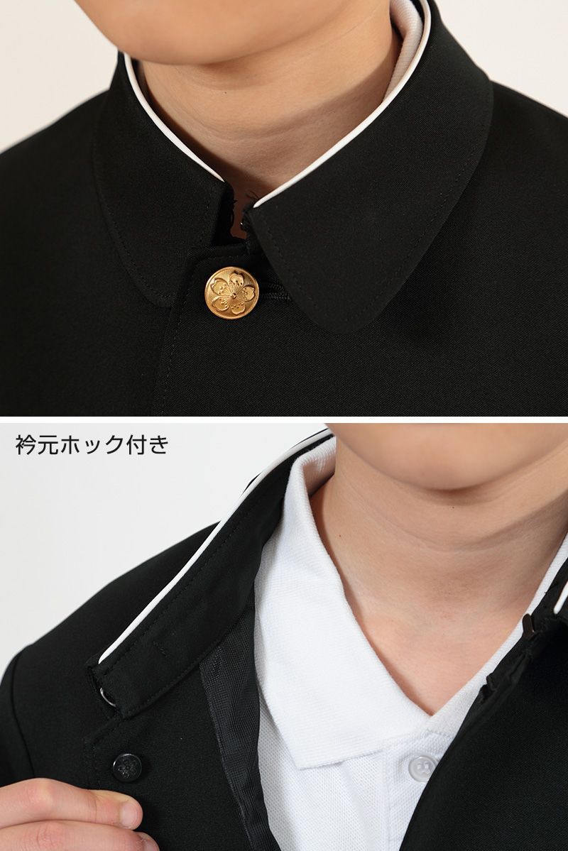 丸洗いOK