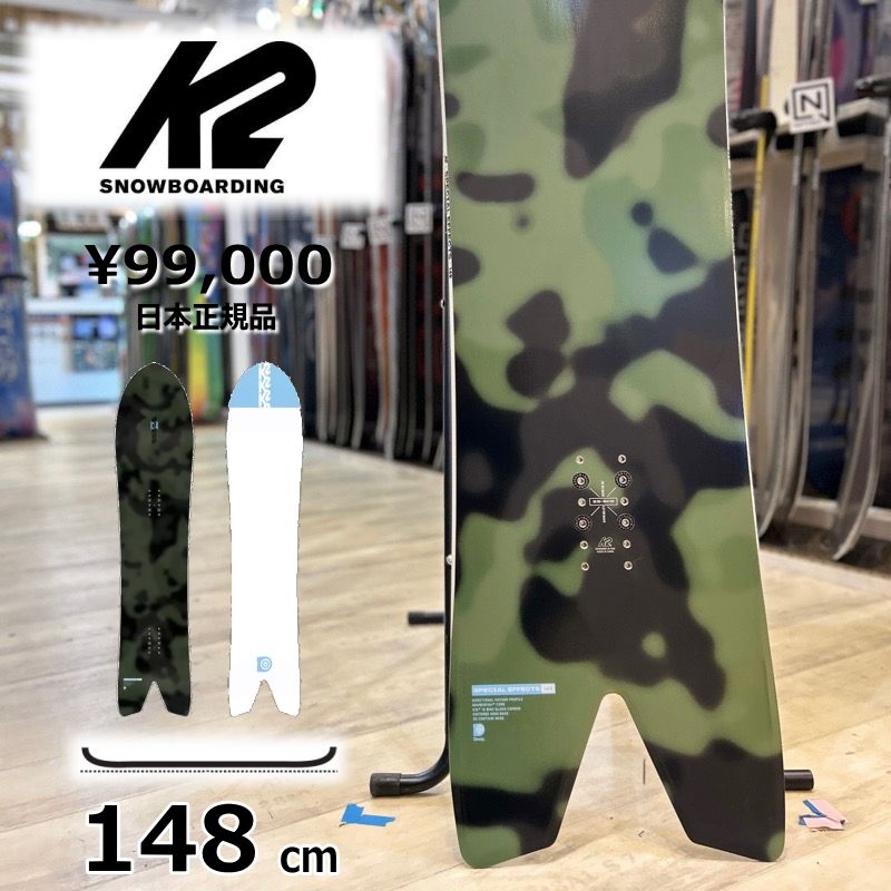 K2 Playback 148cm スノーボード K2（スキー、スノーボード） 24モデル K2 SPECIAL EFFECTS