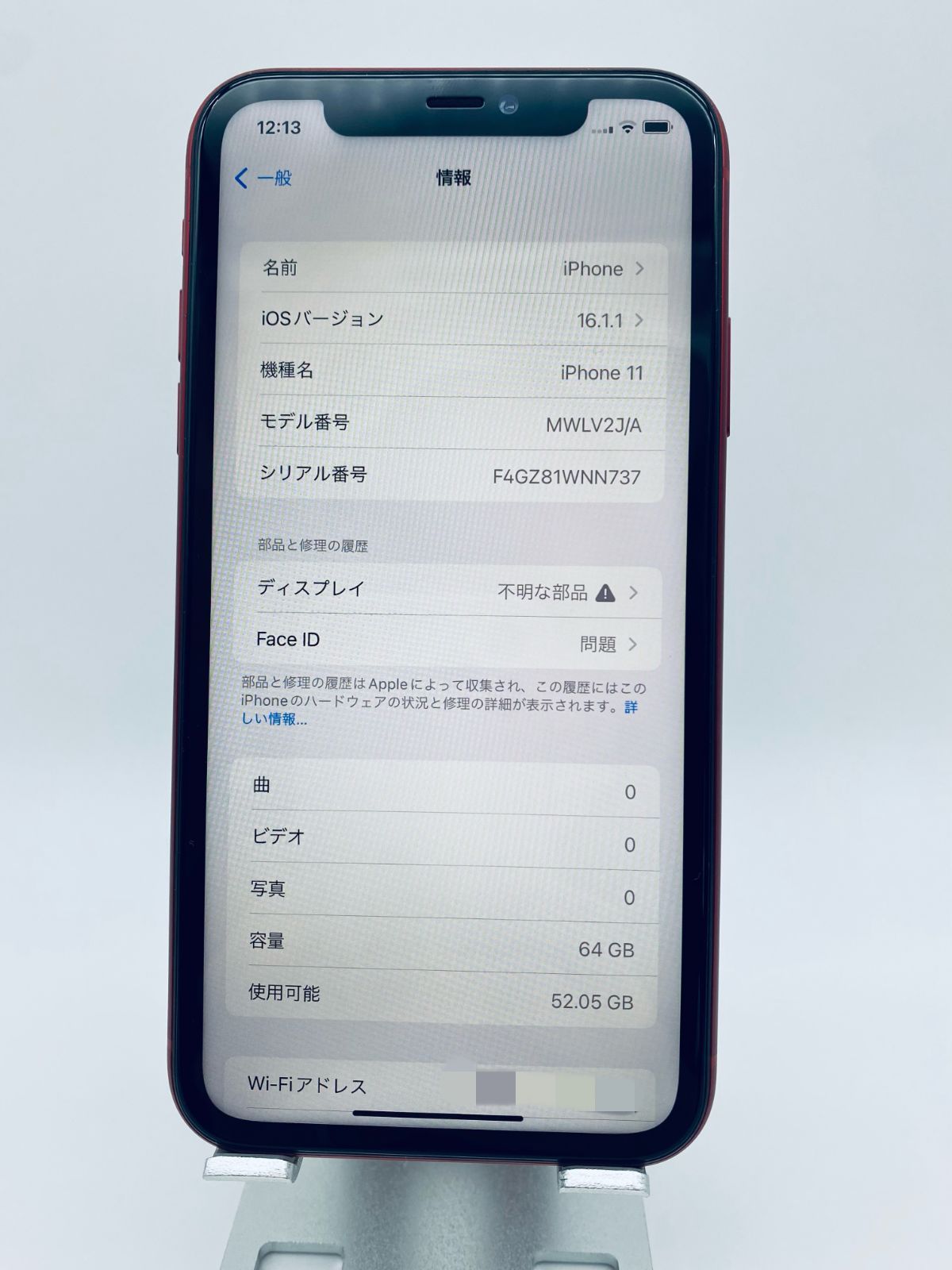 iPhone XS 256GB シルバー/大容量3200mAh新品バッテリー100  